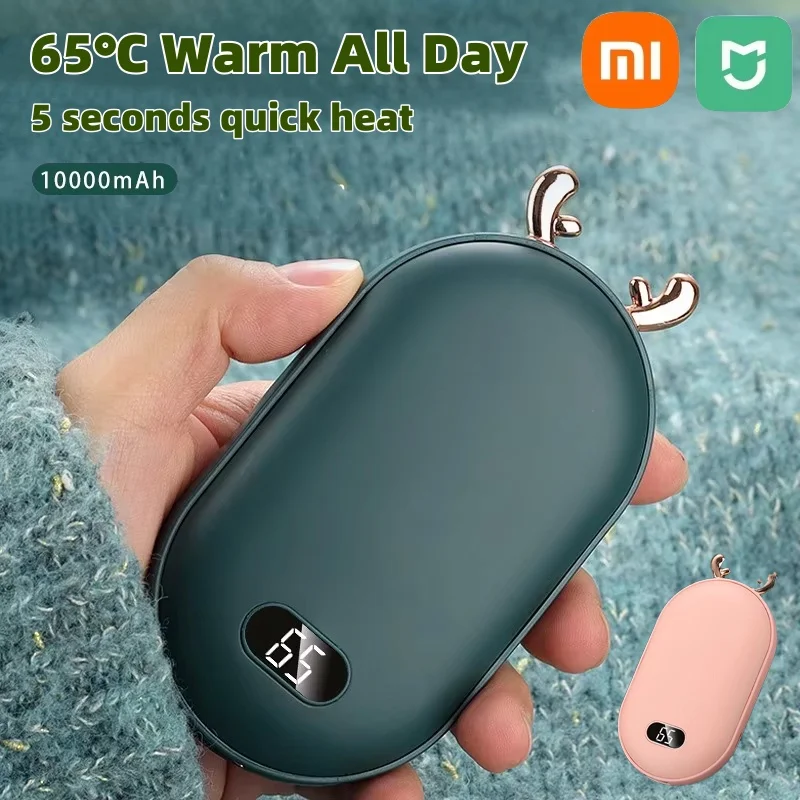 Calentador de manos Xiaomi 2 en 1, Banco de energía portátil de 10000mAh, pantalla de temperatura, bolsillo ajustable, calentador de manos portátil en invierno ﻿ Regalo