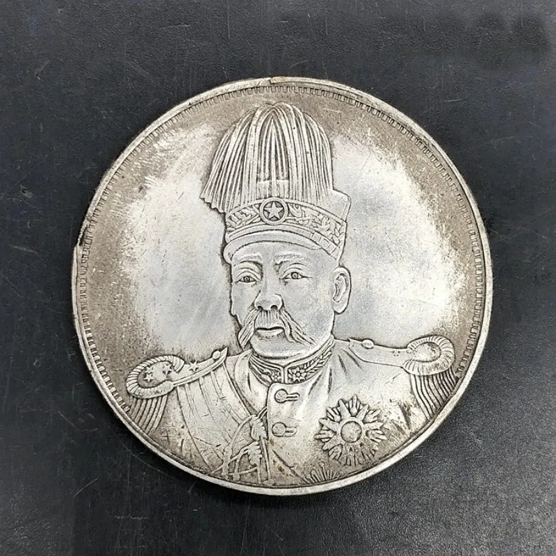 

Collecting Republic of China high-hat flying dragon silver dollar Yuan Datou ten yuan diameter 6 cm.