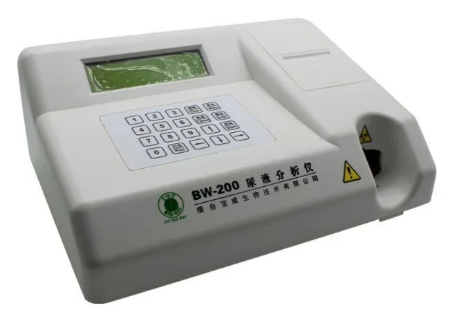 YD-200vet Semi Automatic Veterinary Urine Analyzer for Animal Pet Dog Cat Essential Veterinary Instrument