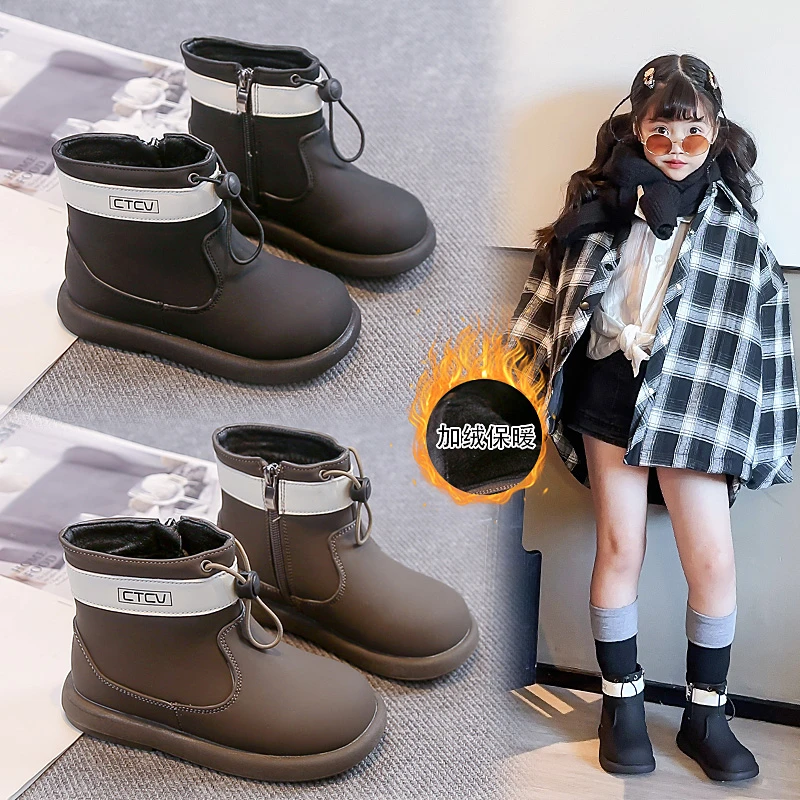 

2025 New Children Autumn Winter Soft Sole Ankle Boots Pull Rope Side Zipper Kids Short Boots Boys Girls Leather Boots