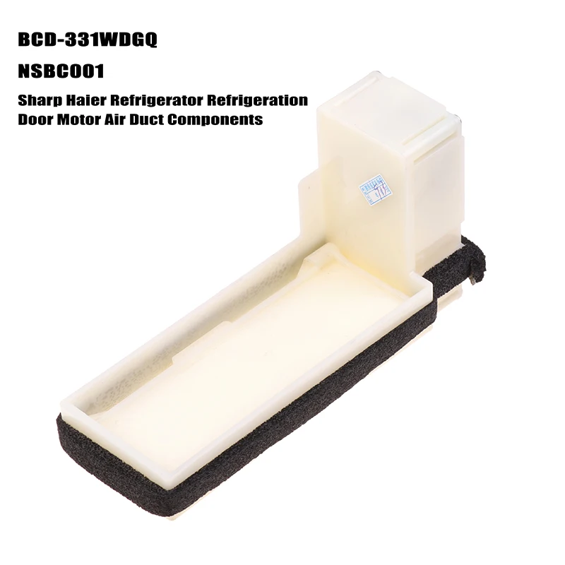 Acessório Montagem do Duto de ar Nsbc001 para Afiado Haier Geladeira Motor Amortecedor Bcd331wdgq Peças