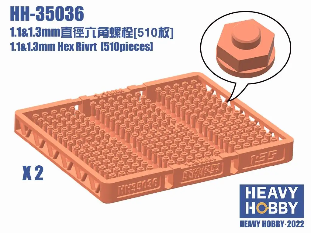 

Heavy hobby HH-35036 1.1&1.3mm Hex Rivrt (510 pieces)