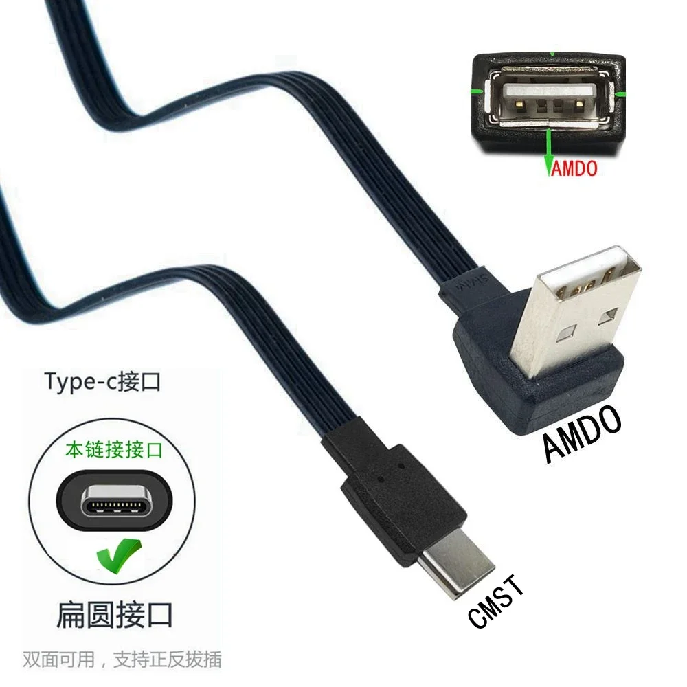 

10CM 20CM 30CM 50CM 1M soft silicone ultra-thin 2.0 USB to Type-C data cable with double bend charging cable