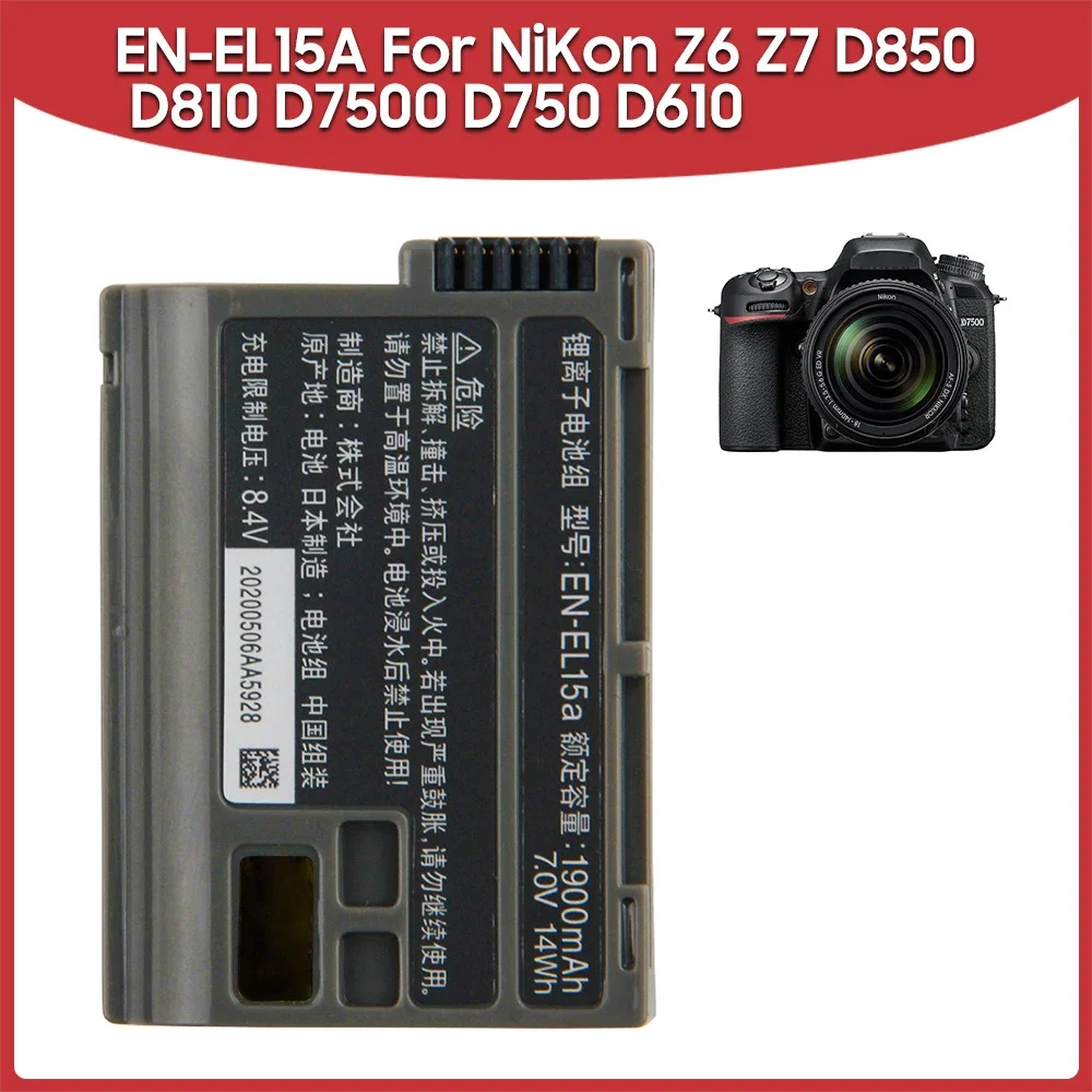 

Replacement Battery EN-EL15A For For Nikon Z6 Z7 D850 D810 D7500 D750 D800E D600 D500 D7200 Rechargable Batteries 1900mAh