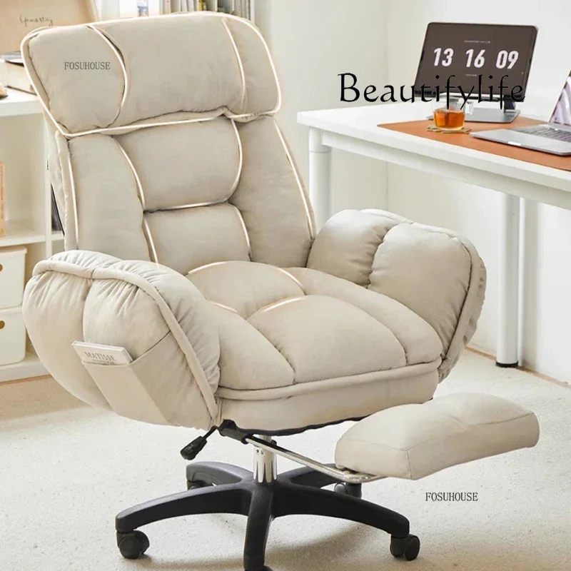 

Comfortable Back Computer Chairs Home Reclining Office Chairs Lazy Sofa Chair Rotating Lifting Gaming Chair Office Furniture ZZ