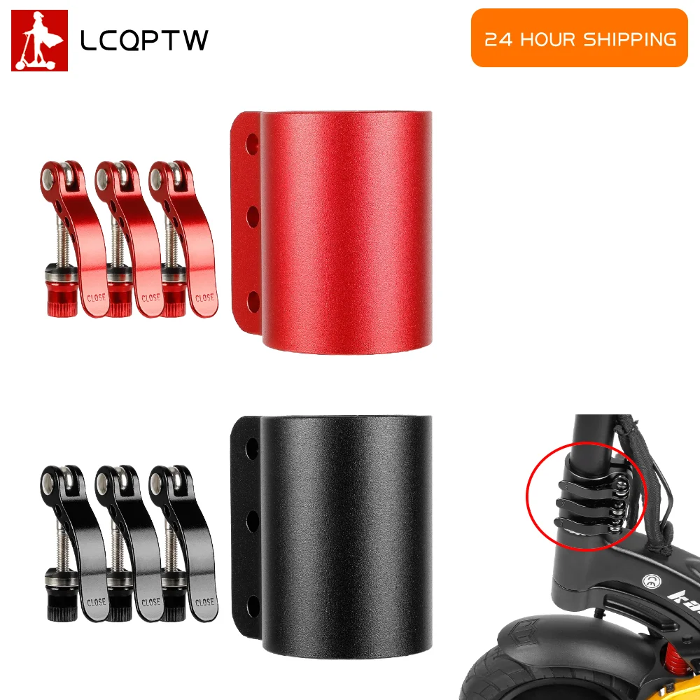 

For Kaabo Mantis 10 Reinforced Folding Clamp Lock Vertical Rod Rugged Lock Parts Aluminum Alloy Scooter Modification Accessories