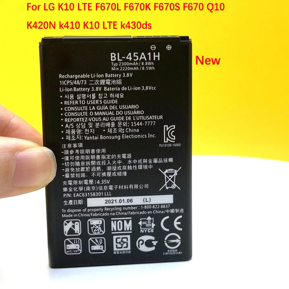 NEW BL-45A1H 2300mAh Battery For LG K10 LTE F670L F670K F670S F670 Q10 K420N High Quality +Tracking number