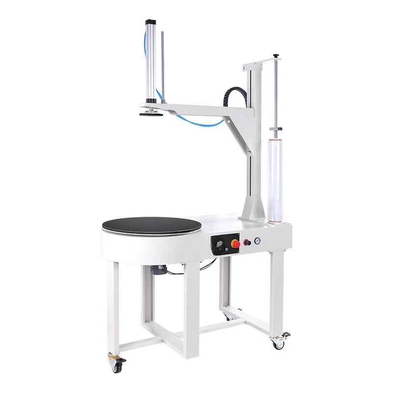 Automatic e-commerce logistics winding film packaging machine