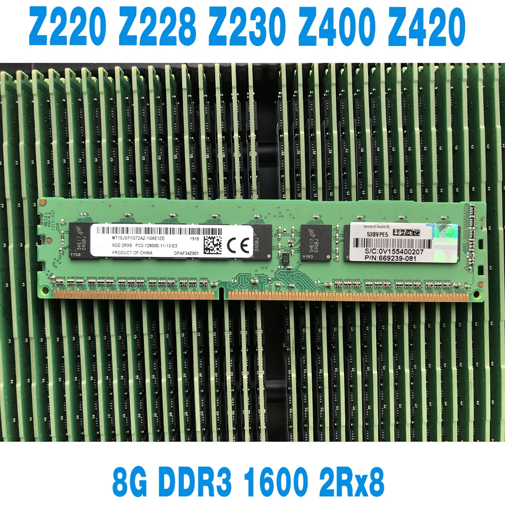 1PCS For HP 8GB 8G DDR3 1600 2Rx8 UDIMM ECC Server Memory Z220 Z228 Z230 Z400 Z420