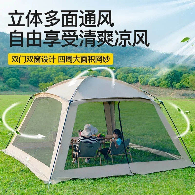 A  Outdoor mosquito net mesh pergola anti-mosquito sunscreen multi-person awning portable camping leisure camping canopy