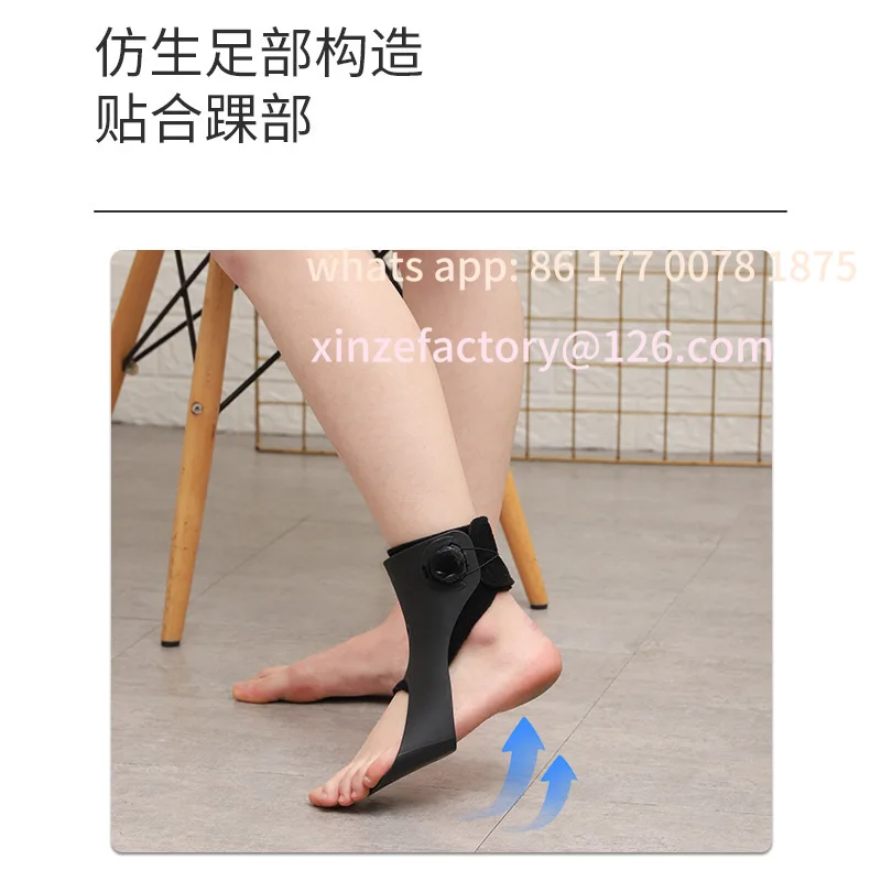 

Настраиваемые ортезы для ног, тренировочное оборудование для реабилитации инсультов, подтяжки для лодыжки, поддержка ног, корректирующая обувь