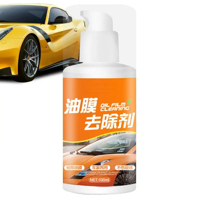 Oil Film Cleaner For Car Water Stains Remover Car Car Glass Cleaner Liquid Car Window Cleaner Auto Window Cleaner Cream Glass