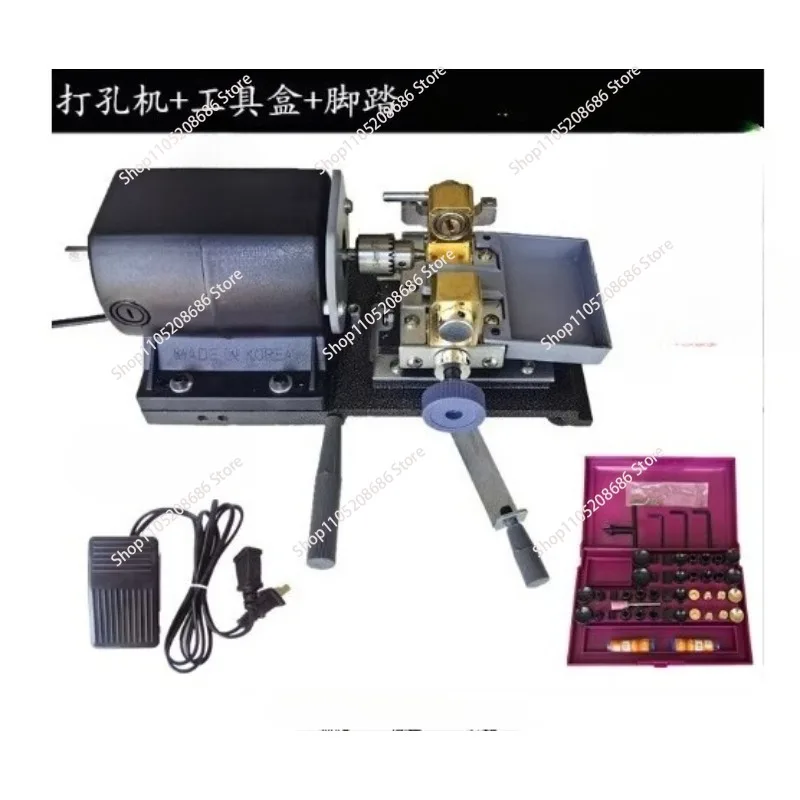 220V 480W Electric Jade Beeswax Puncher Drilling Tool Wooden Round Bead Punching Machine High-power Pearl Drilling Wooden
