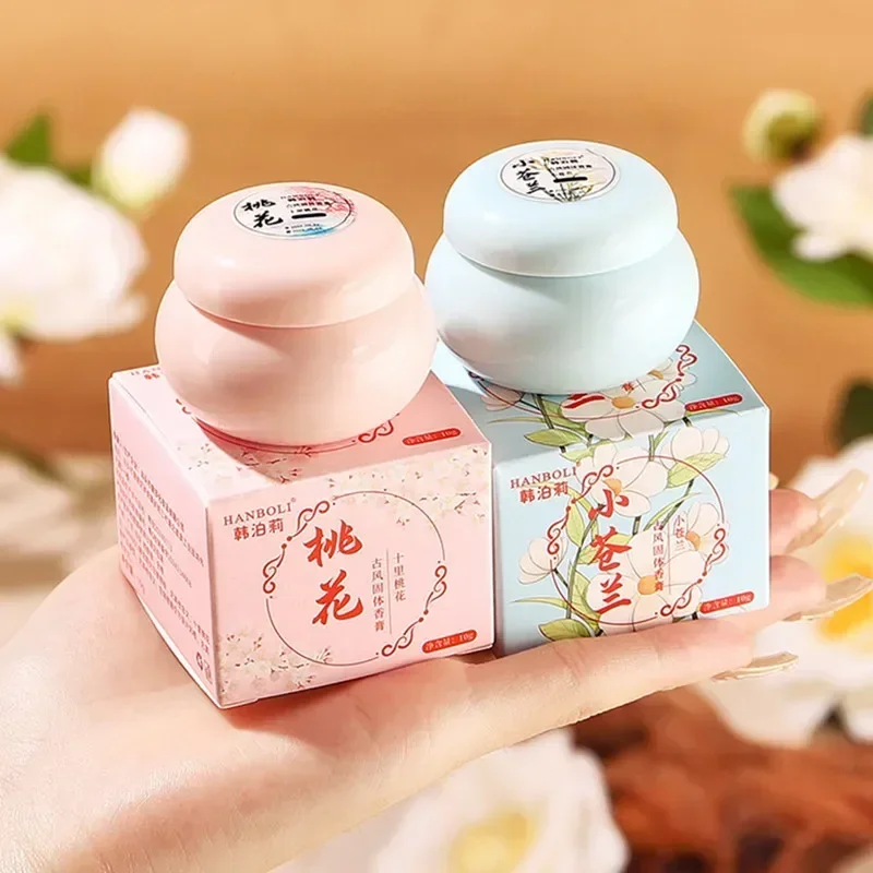 Solid Perfume Balm Stick Portable Mild Long-lasting Solid Balm Fresh Fragrance Deodorant Stick Perfume Women