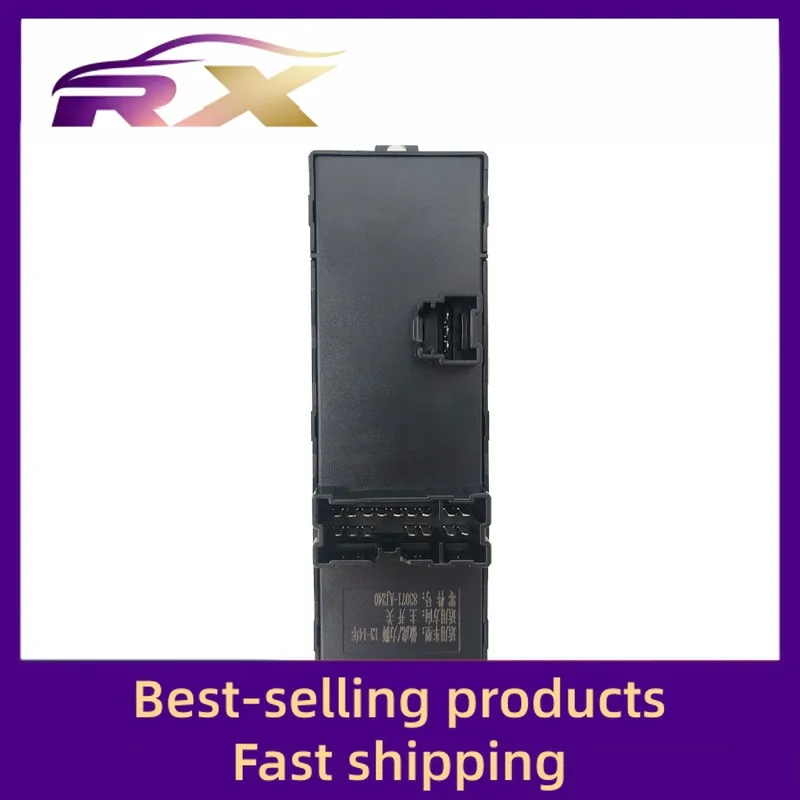 83071-AJ240 مناسبة لـ 13-14 Aohu Lion نافذة التحكم زر الجمعية مفتاح رفع الزجاج #5