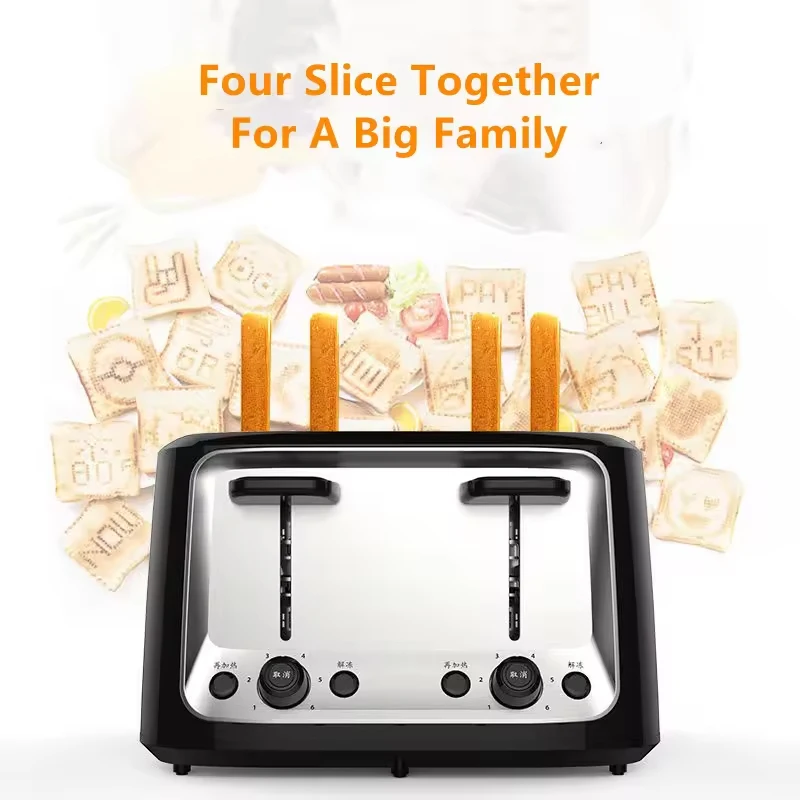 Kitchen Utensils Healthy Breakfast Machine Commercial Toaster Bread Sandwich Machine Knob Control