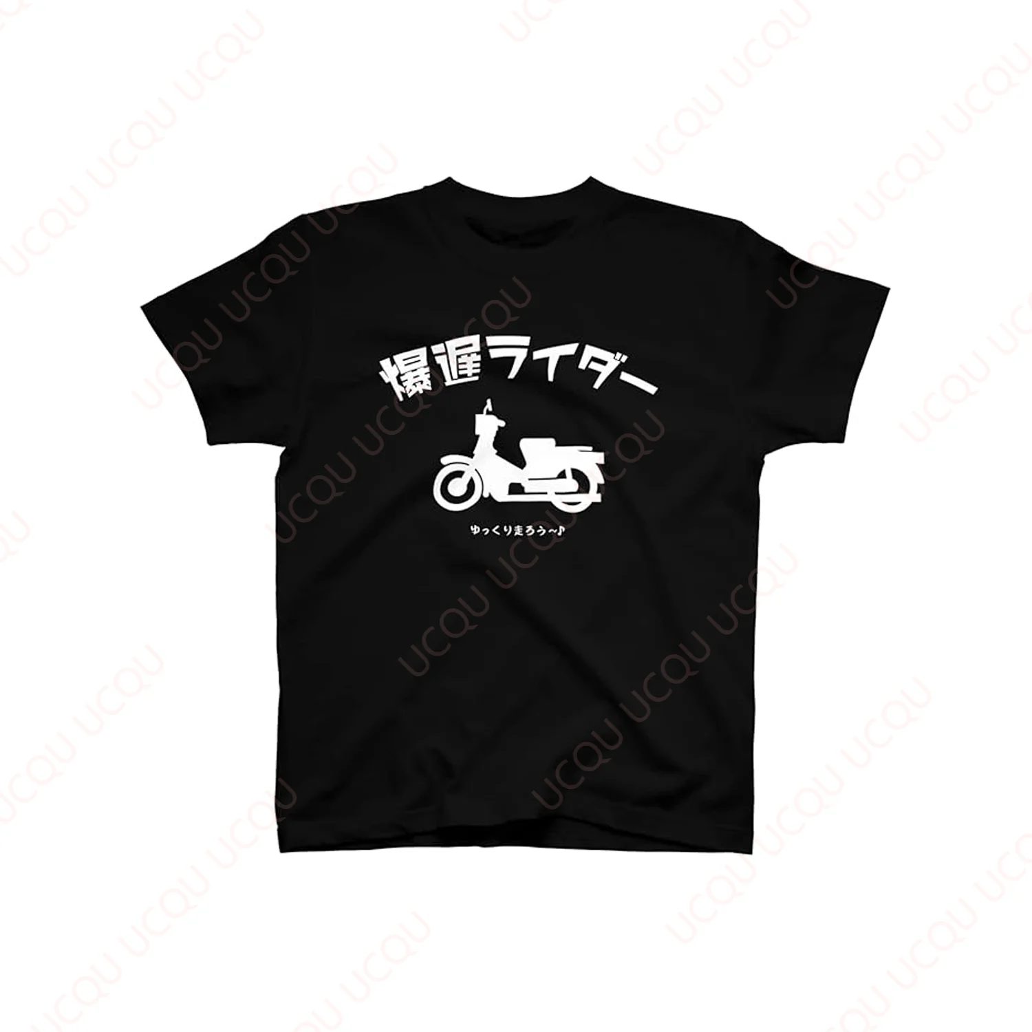 

Run slowly knight T-Shirt Bike Motocross Retro Style Outdoor Equipe Unisex Summer Rider Motorcycle T-shirt Cool Gift