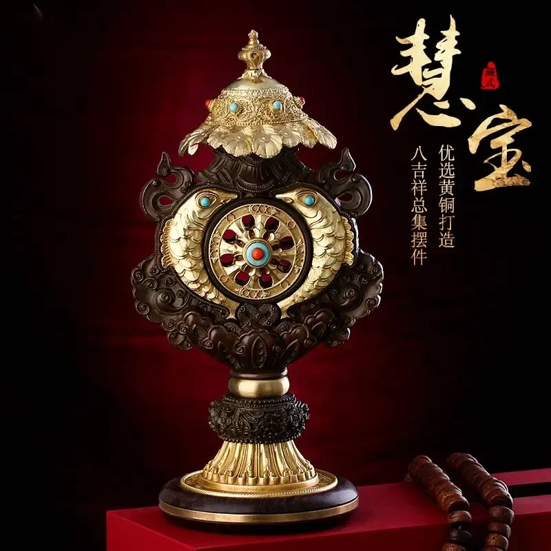 Buddhism High-grade brass worship Buddhist implement HOME family effective Nepal Eight Auspicious Symbol of