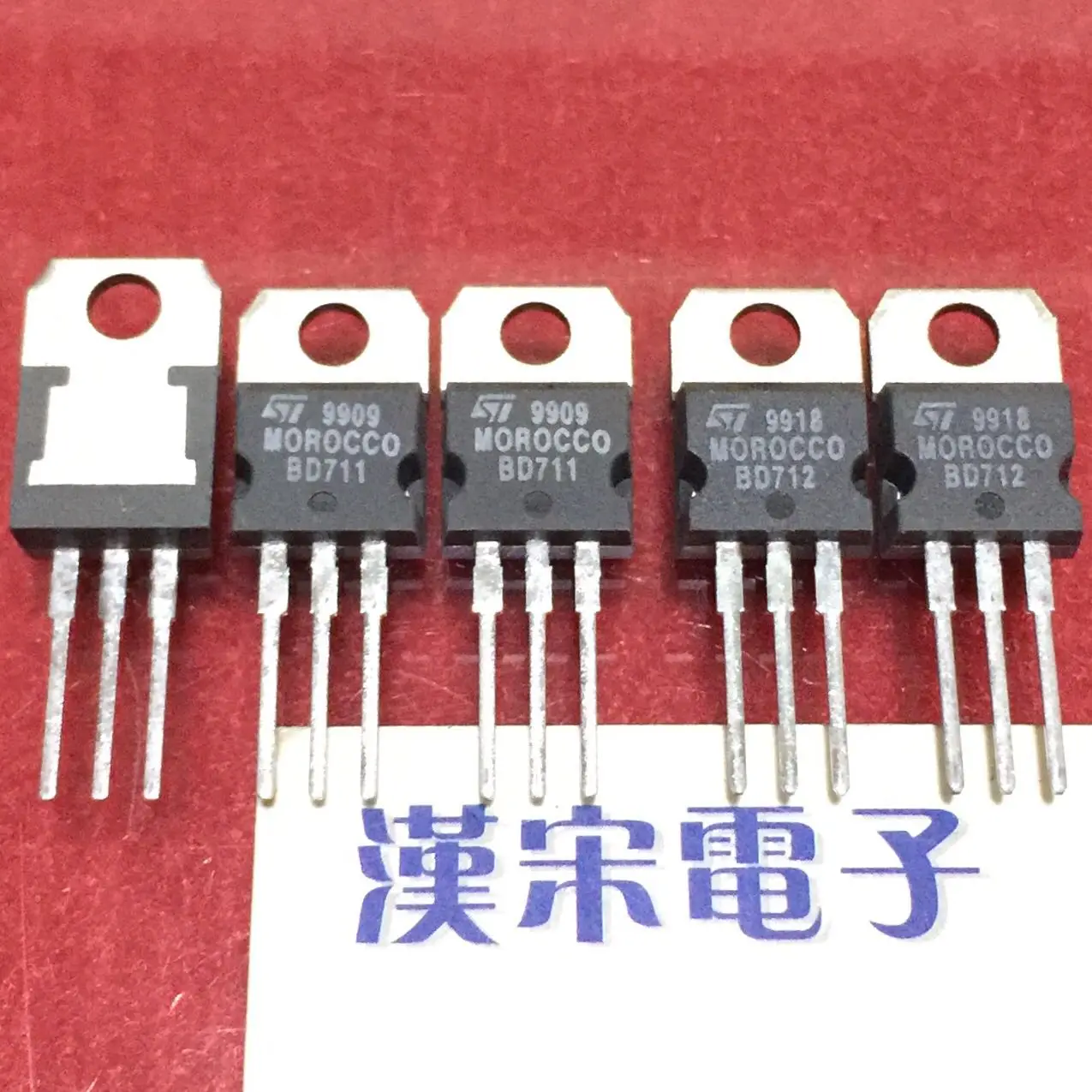 

BD711 / BD712 ST 100 В/12 А/75 Вт 6 10 пар