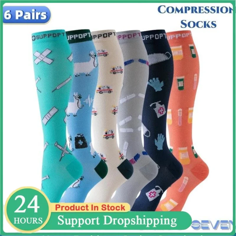 

New Compression Socks for Leggings Running Pressure Soccer Unisex Adult Socks Korean Edition Network Red Pressure Nurse Men Sock
