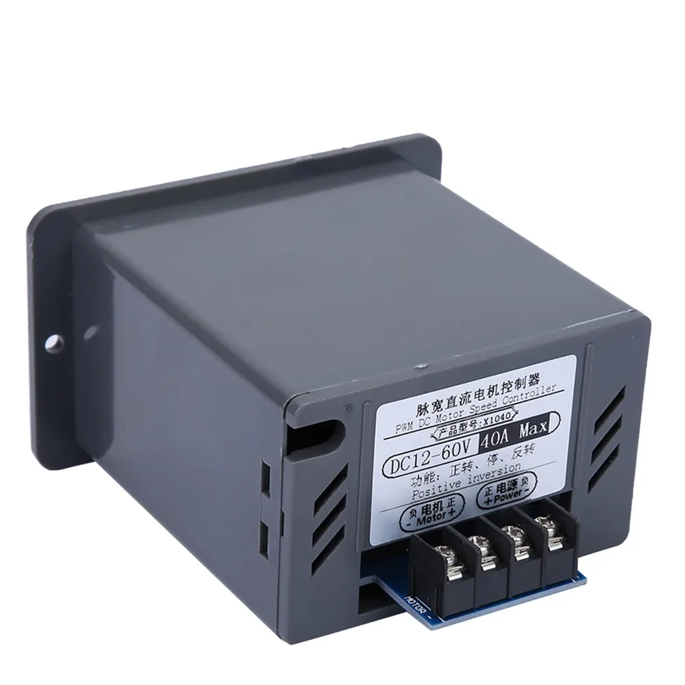 12-60V 40A Motor Speed Controller CW CCW Switch Variable Speed DC Motor Controller PWM Speed Controller DC Brush Motors