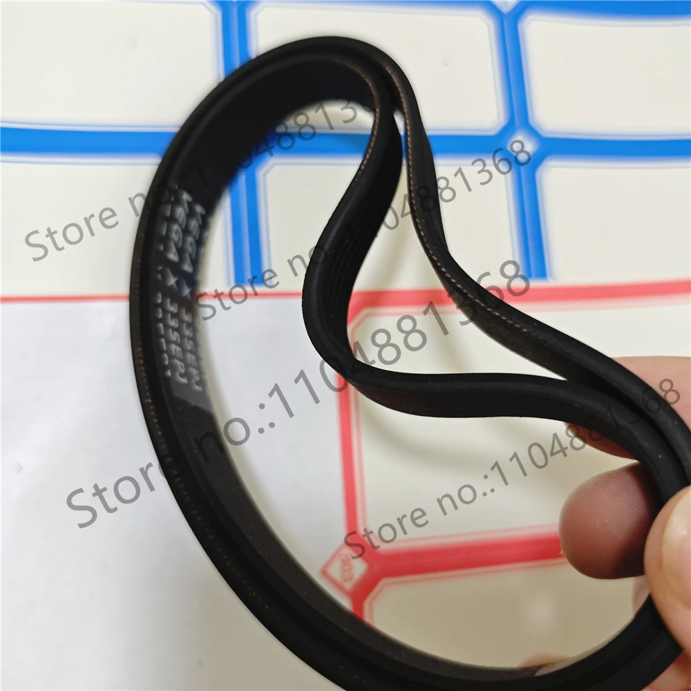 1\2PCS  Treadmill Motor Belt V-Belt EPJ360 5/6/7/8 Ribs Rubber Belt Drive Belt