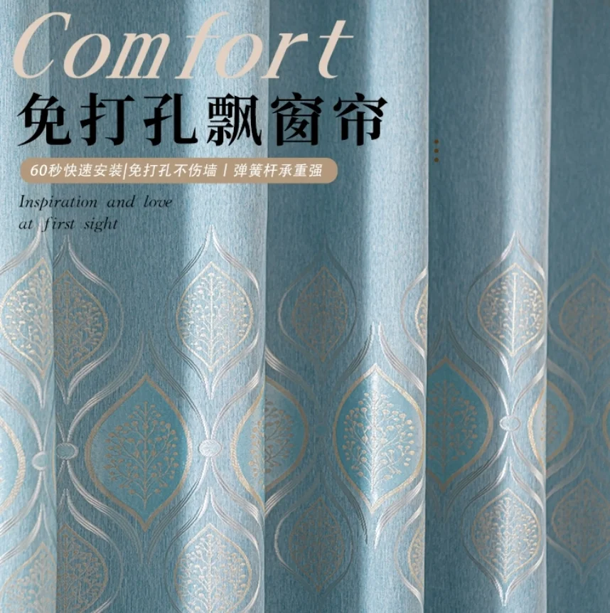 

Classic Black and White Stripe Flat Curtains for Living Dining Room Bedroom Tulle Protection Printing High Shading Curtain