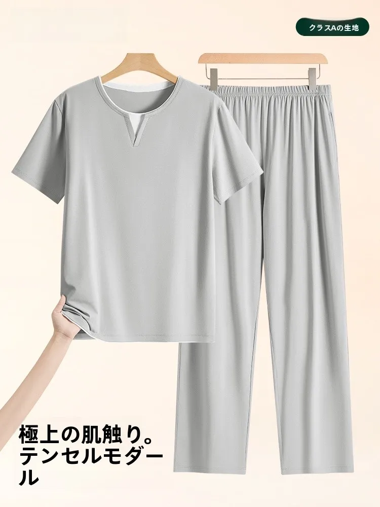 classe-a-lyocell-modal-spwear-ort-sve-pantalons-longs-ensemble-de-vetements-de-maison-pour-hommes-leger-respirant-ete-maison-loisirs
