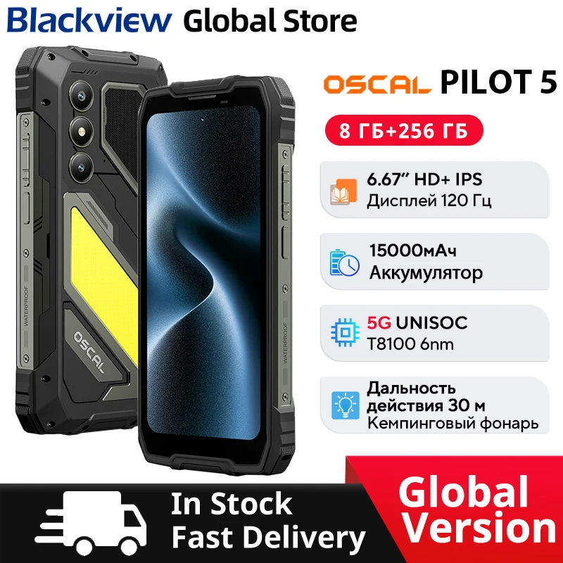 【Мировая премьера】Blackview BV8200 Защищенный телефон 6,5" 2,4K 120 Гц Дисплей Helio G100 NFC 12 ГБ 256 ГБ Android 14 45 Вт Зарядное устройство Мобильный телефон