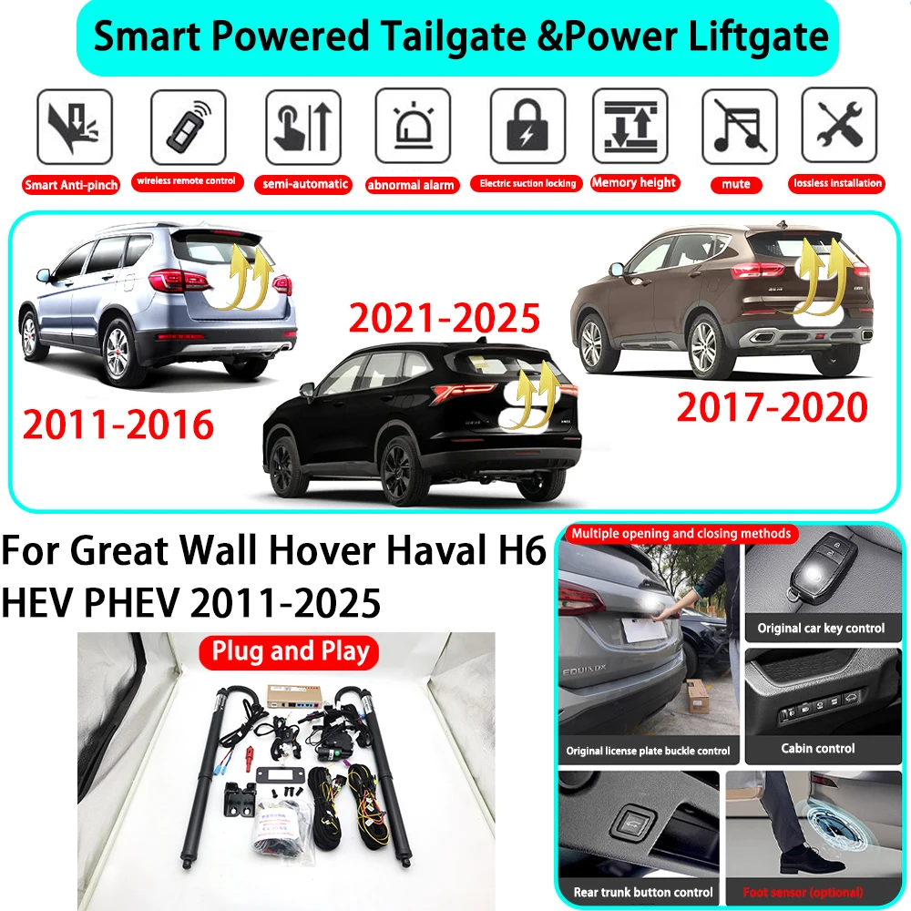 

﻿for Great Wall Hover Haval H6 HEV PHEV 2011-2025 Smart Automatic Powered Tailgate Electric Power Tailgate Lift Kit Key Close
