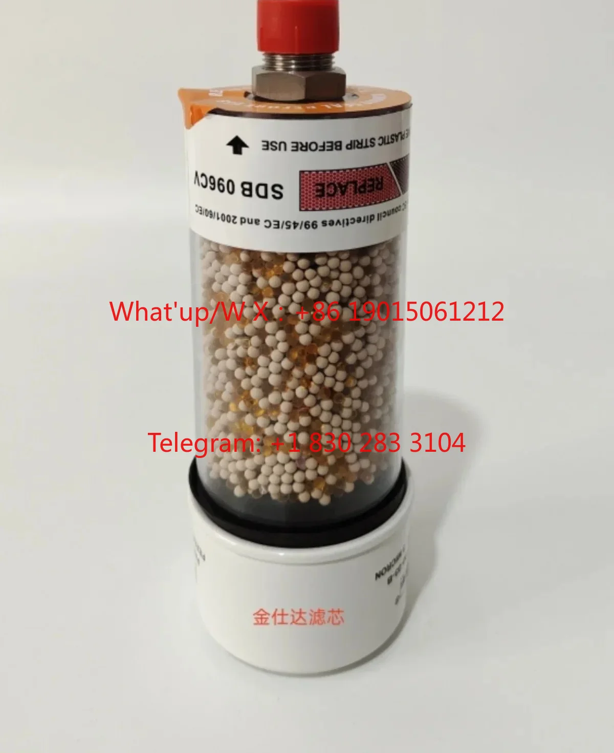 Product  Breather filter element SDB096 shield tunneling machine dehumidification filter SGB-90-03-B desiccant SDB096CV