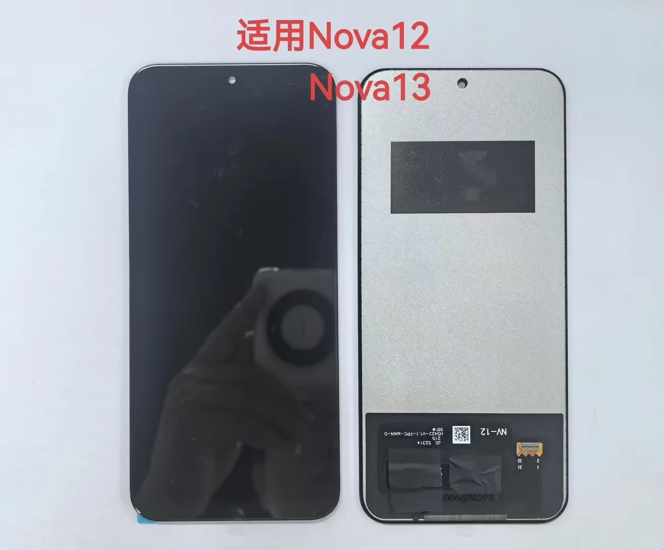 

For Huawei Nova 12 BLK-AL00 TFT LCD Display Touch Screen Digitizer Replacement NO fingerprint