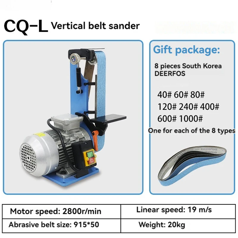 

Vertical Multifunctional Electric Belt Sander DIY Polishing Grinding Machine Cutter Edges Sharpener Grinder 220V