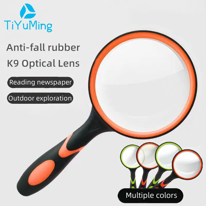 75mm Magnifying Glass For Kids Seniors Handheld Reading Magnifier 5X Magnifying Lens For Reading Science Nature Exploration