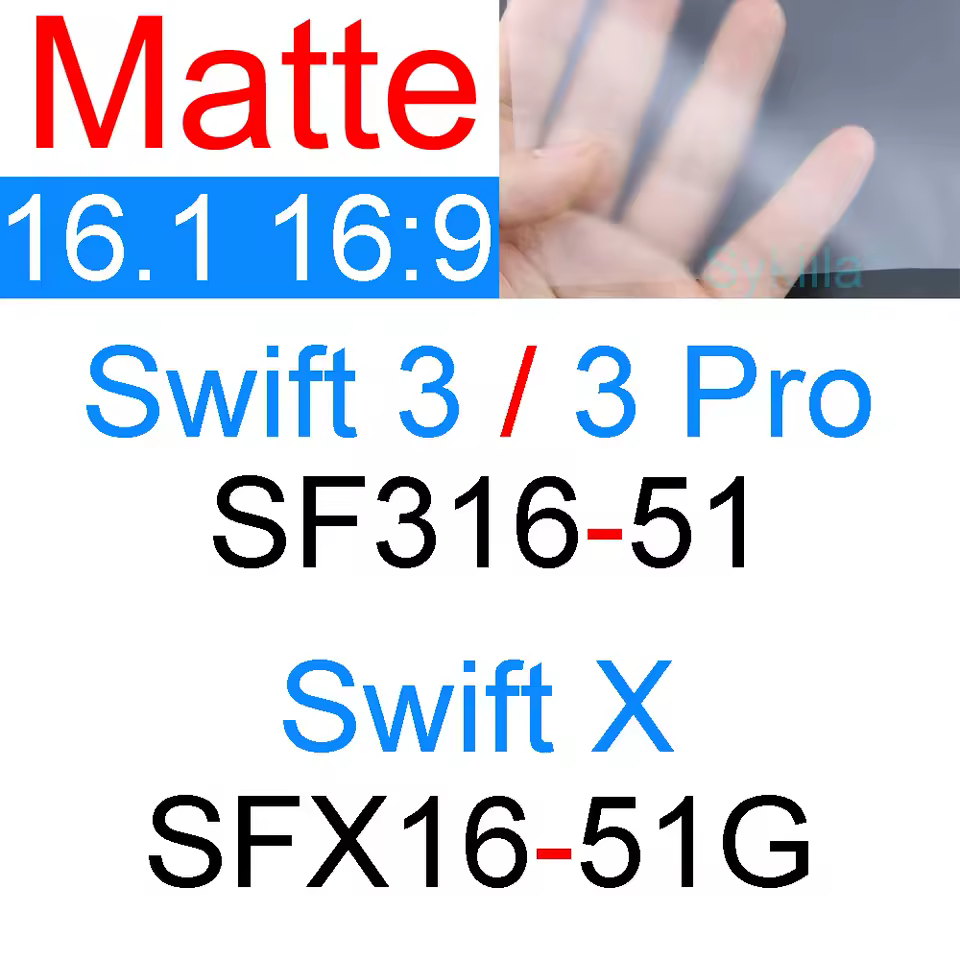 노트북 액정 보호 필름