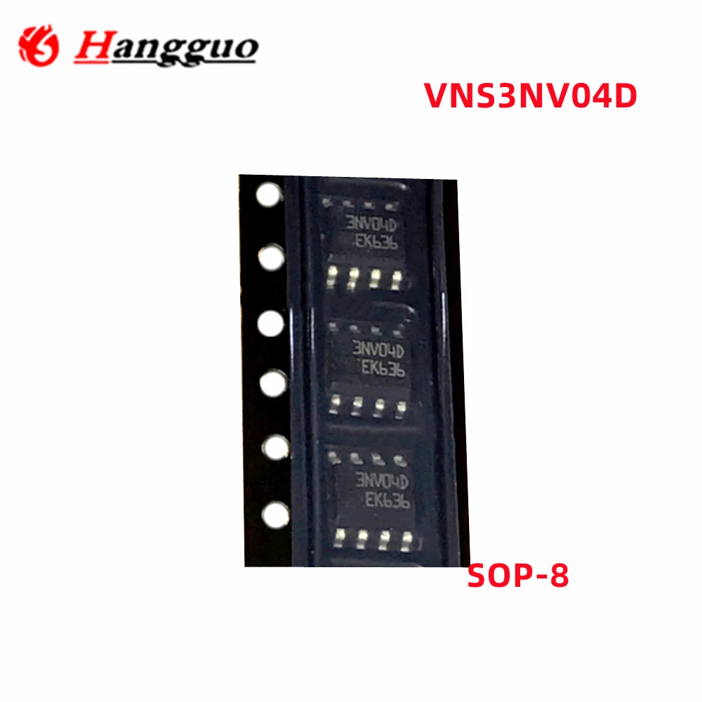 5PCS/Lot Original VNS3NV04D13TR VNS3NV04D S3NV04DP 3NV04D SOP-8 IC Chip