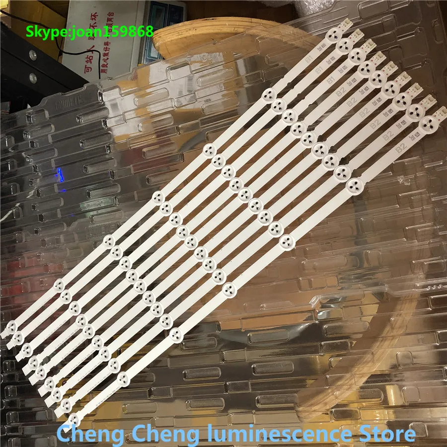 New Original 1set=3 PCS*7LED 630mm LED Backlight Strip for 32LN541V 32LN540V B1/B2-Type 6916L-1437A 6916L-1438A LC320DUE SF R1