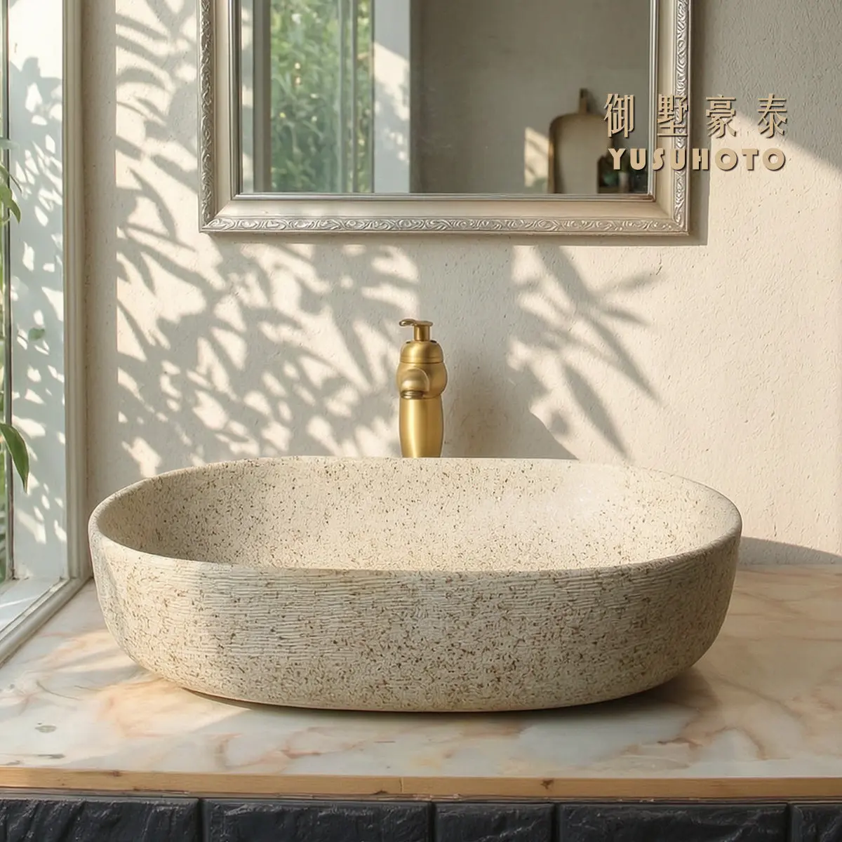 Simple Art Table Basin B & B Ceramic Washbasin Outdoor Stone Pattern Washbasin Personalized Large Household Pool