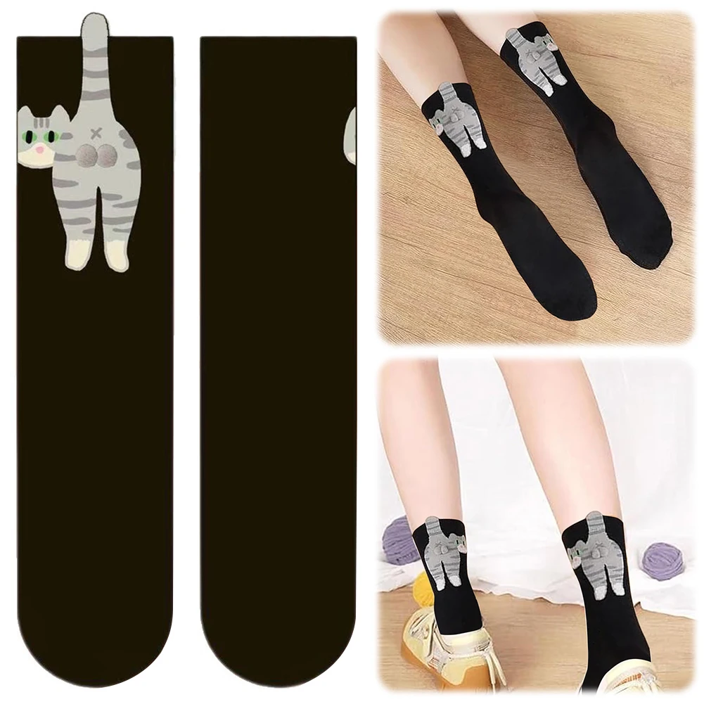 لطيف القط الجوارب مع كرات 1-5Pairs لطيف القط الجوارب للنساء الجدة مضحك الحيوان متعة طاقم القطط جورب للنساء القطط عشاق الهدايا