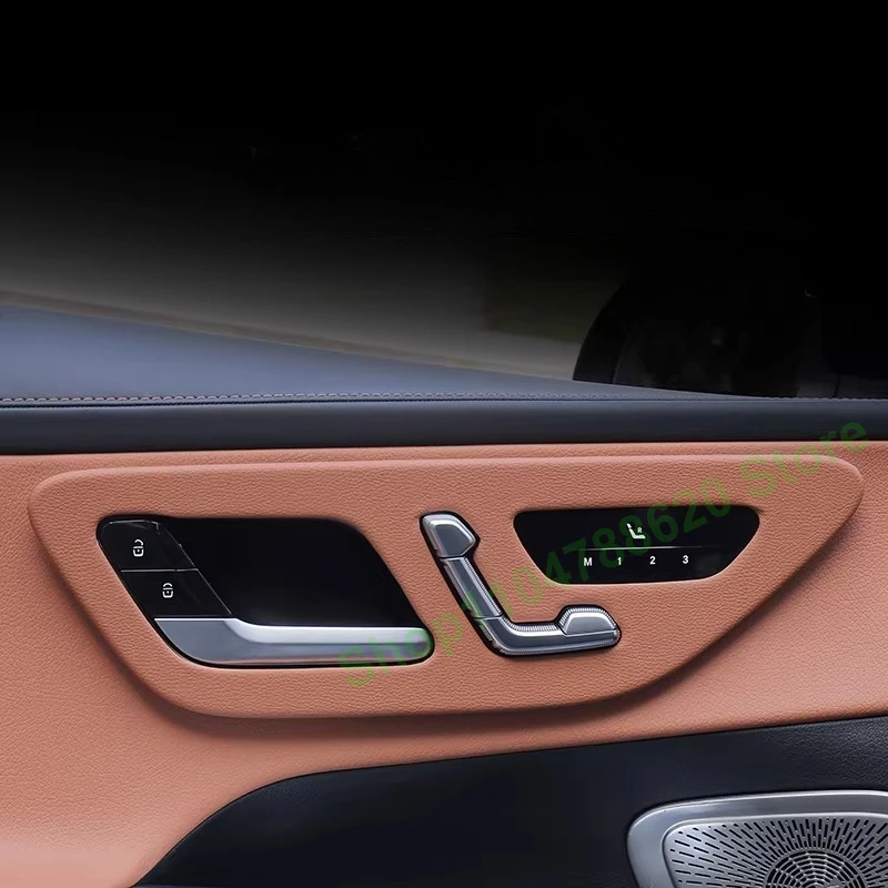 For Mercedes-Benz C-class GLC/C260L/C200L Car Door Panel Decorative Sticker Car Interior Protection Film Accessories