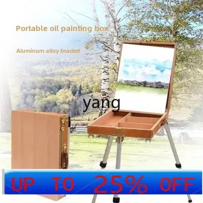 yjQ outdoor sketching art special carbon fiber box black walnut frame