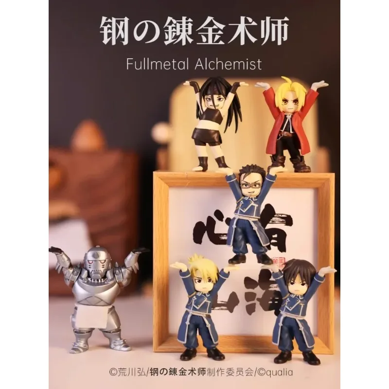 Fullmetal Alchemist Gashapon Figure 1/55 PVC Anime Toy