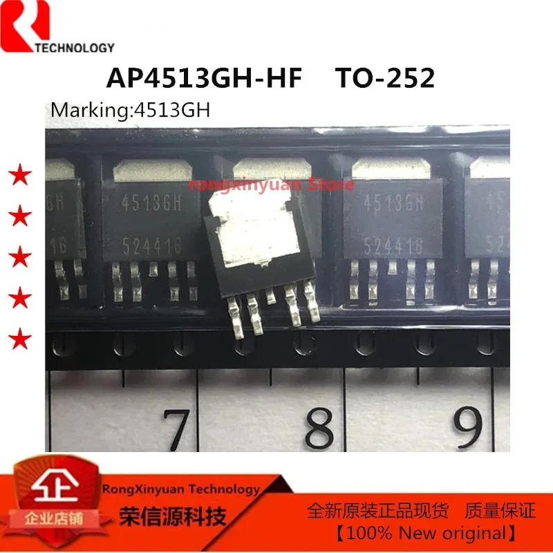 

10 pcs AP4513GH-HF TO-252(4L) AP4513GH AP4513 4513GH 4513 AP4513H N AND P-CHANNEL ENHANCEMENT MODE POWER MOSFET 100%New original