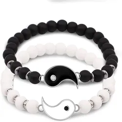 Distance Bracelet Classic Natural Stone White and Black Yin Yang Taichi Bagua Beaded Bracelets For Men Women Best Friend Jewelry