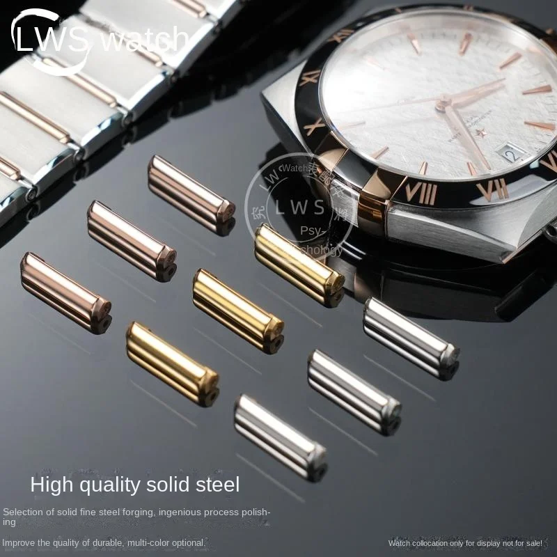 For Omega Constellation Double Eagle Strap Interface Head Grain Accessories Pressing Strip Steel Strap Section Sleeve Connecting