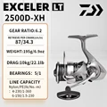 2500D-XH