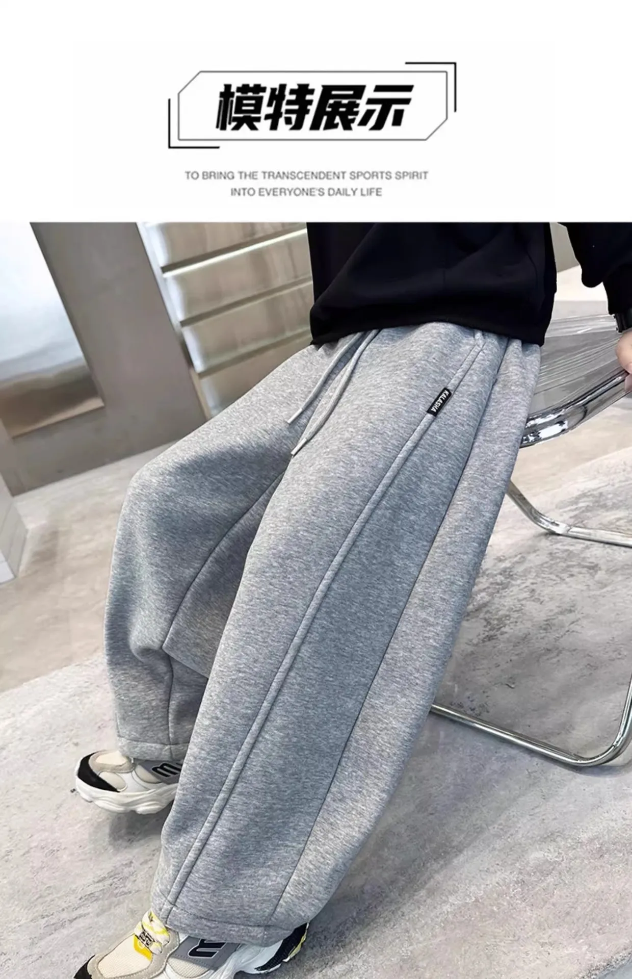 Kinder Frühling Herbst Baumwollhosen mit gebogenem Bein, Jungen Mädchen, dehnbare, lässige, lockere Jogginghosen, weiche lange Hosen für Kinder, Freizeit-Sportbekleidung – Detail 2