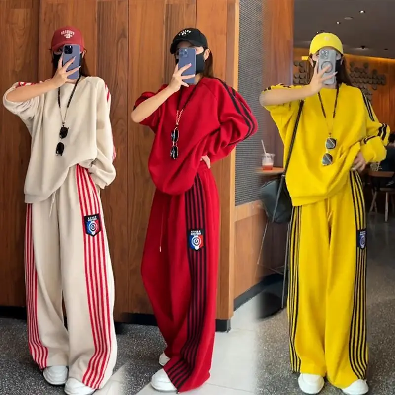 Spring Autumn 2026 New Casual Sportswear Set Women's Color Block Stripe Anti-Aging Loose Fashionable Sweatshirt Two-Piece Trendy