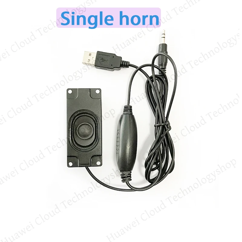 مضخم صوت واحد، مكبر صوت صغير، مكبر صوت للكمبيوتر يمكن استخدامه لـ Raspberry Pi Raspberry Pi 4B/3B+/2B