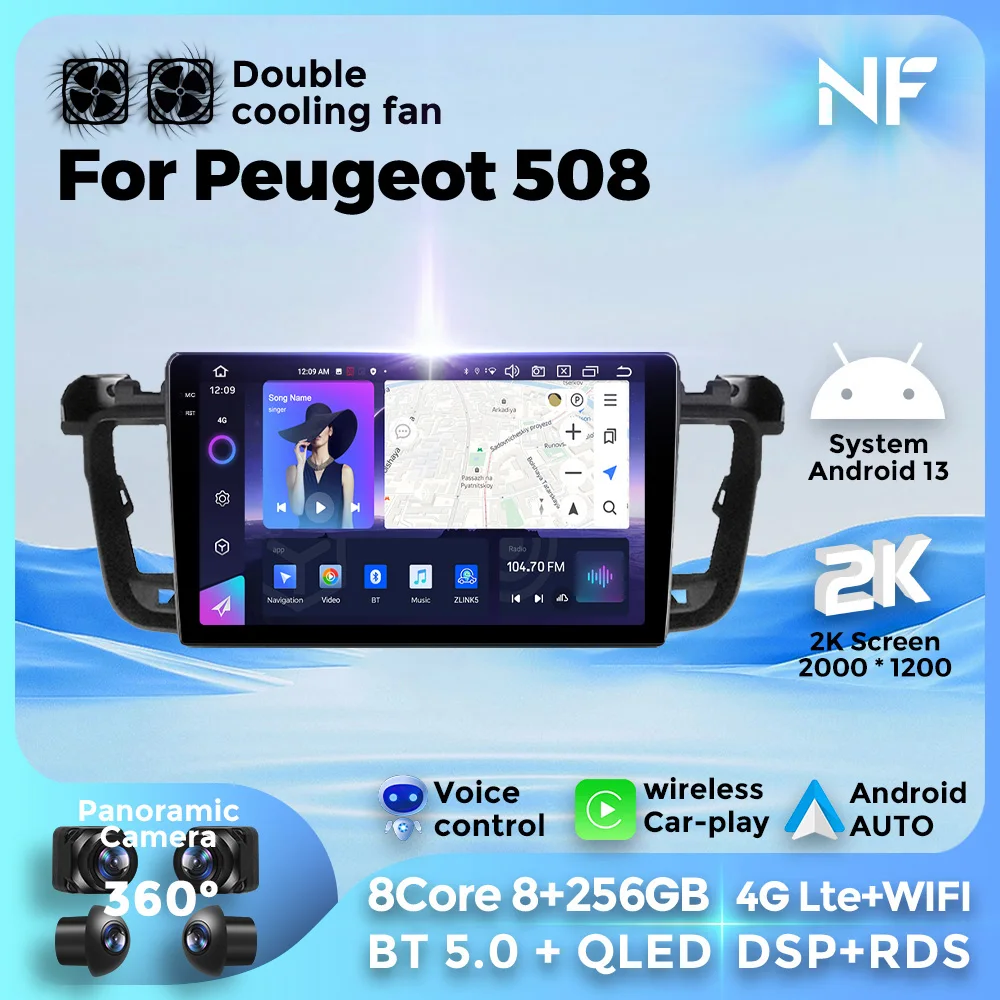 

Android 13 Car radio For Peugeot 508 2011-2018 Multimedia Video Player GPS Navigation wireless Carplay Auto 4G WIFI 8Core BT5.0